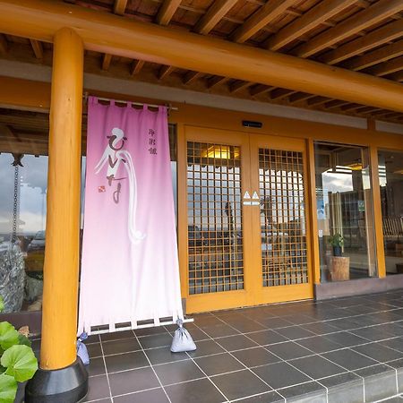 Hotel Hiina Higashiizu Zewnętrze zdjęcie